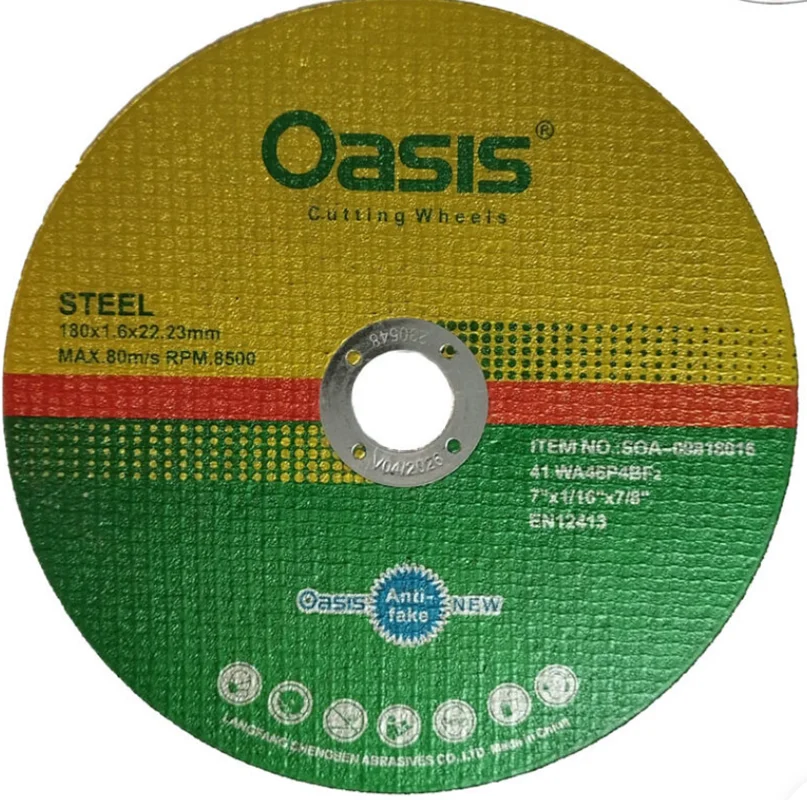 صفحه سنگ برش استیل اوسیس 180