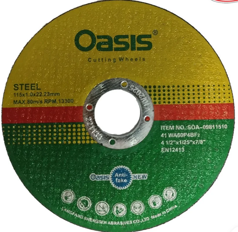 صفحه برش مینی استیل اوسیس 115 میلی متری