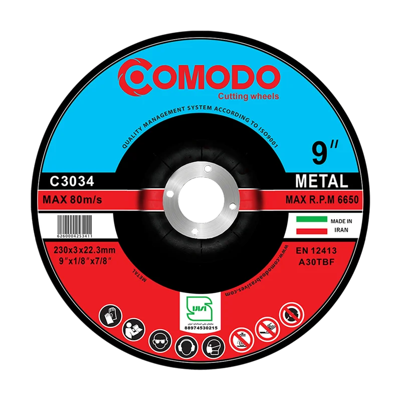 صفحه برش آهن بزرگ