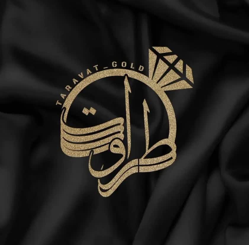 طلاوجواهر